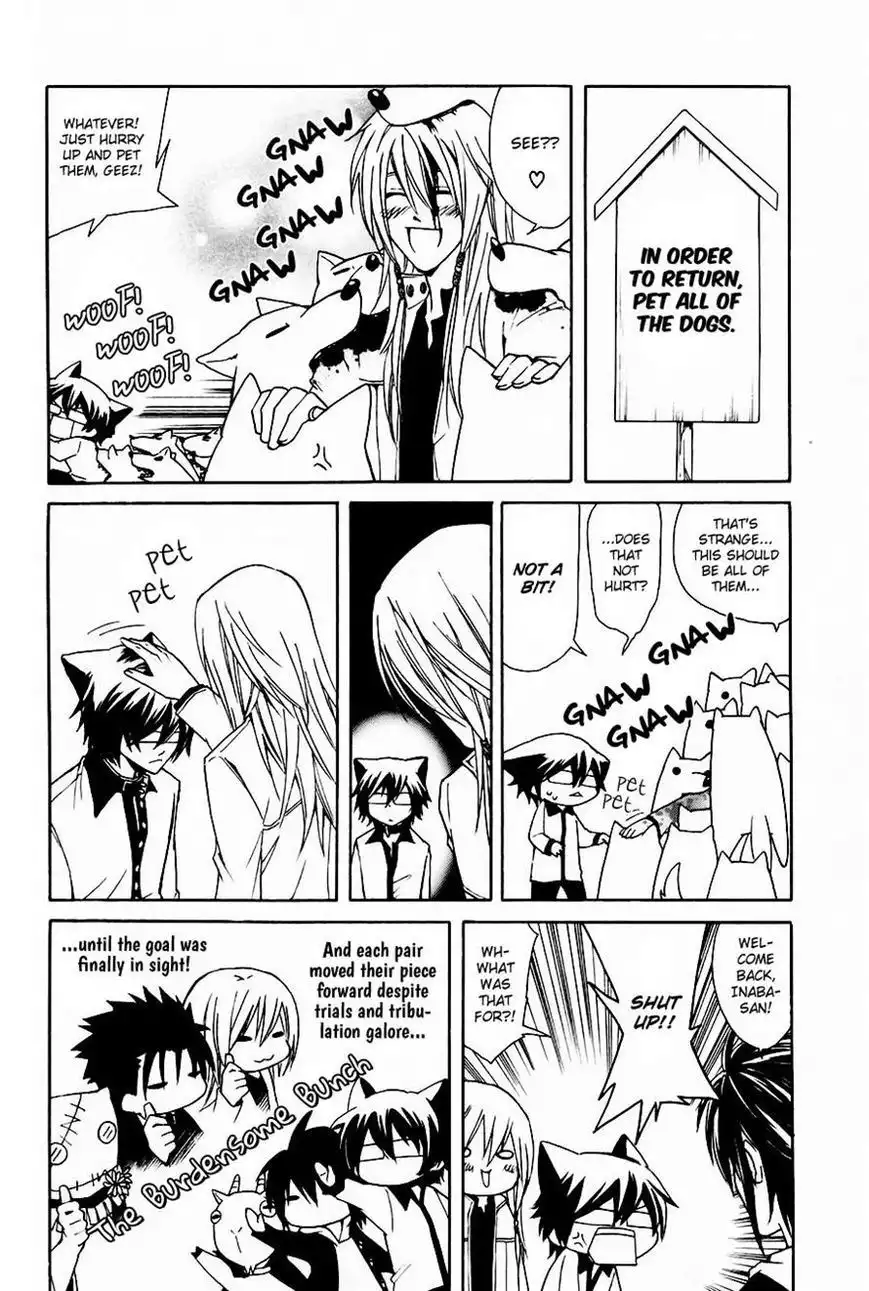 Cuticle Detective Chapter 4 19